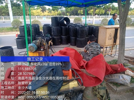 八步管道短管置换-管道顶管-炜誉市政